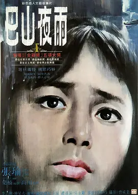 电视剧就想爱着你剧情介绍