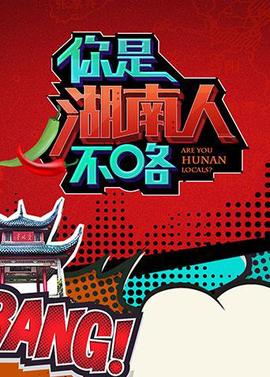 罪恶都市破解版在哪下