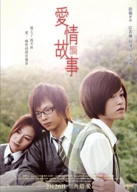 北京375路