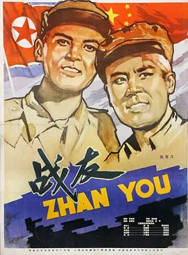 365dni第二部什么时候上映
