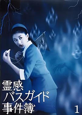 第九套广播体完整版