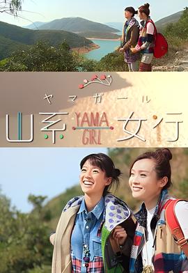 血色湘西电视剧全集免费爱奇艺