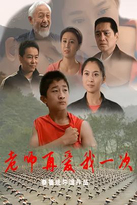 杀破狼贪狼