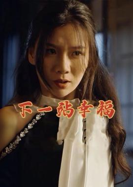 孝义吧
