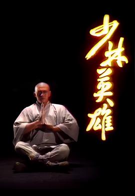 想爱就爱1完整版免费