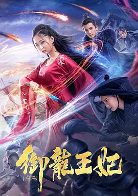 触不可及法国免费完整版
