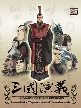 隔离死城第一季百度云