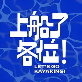 蝙蝠侠6黑暗骑士