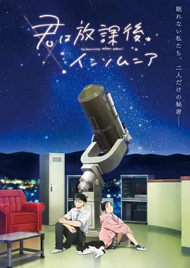 斛珠夫人免费观看电视剧35集