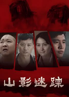 终将失去的青春