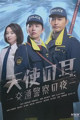 两个人免费观看视频图片