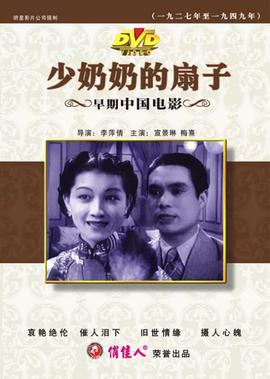 恋恋不忘电视剧全40集