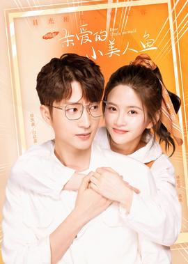 策驰在线高清免费观看
