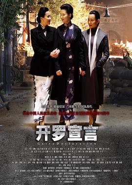 绝不逗你玩 电视剧