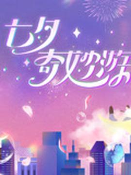 京城81号2资源免费