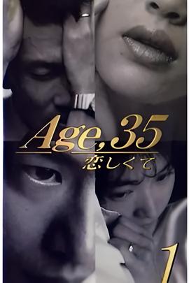 长歌行免费观看全集完整版在线观看腾讯视频