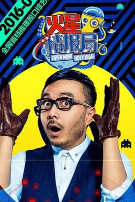 龙珠z改粤语