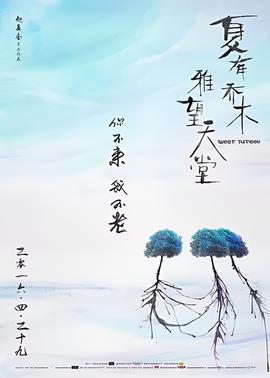 赵建昆