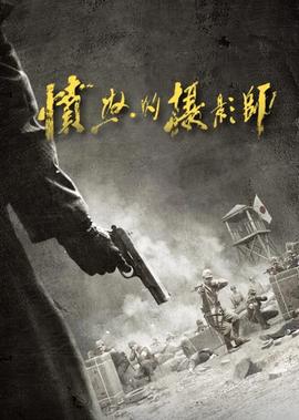 樱花校园模拟器中文版2021最新版