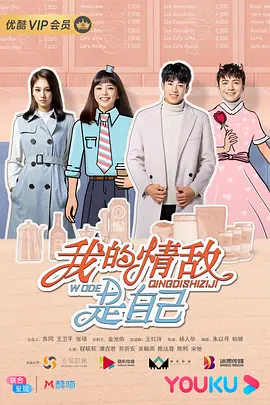 恐龙世界动画片全集龙