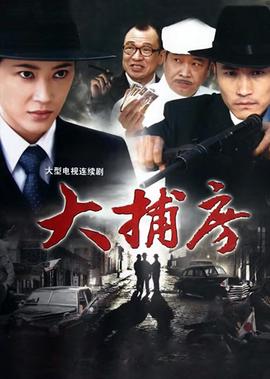 张艺兴加盟街舞3
