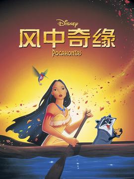 儿童舞