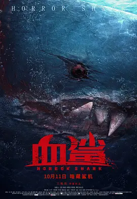 美男图片