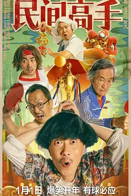 如何炒饭好吃又简单