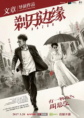摩登家庭第二季网盘