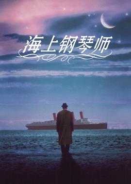 理智与情感在线观看英剧