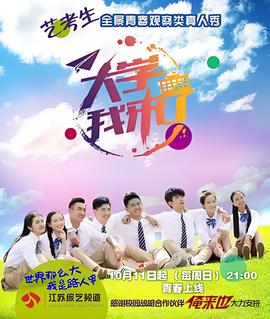 藏獒多吉电影2第二局