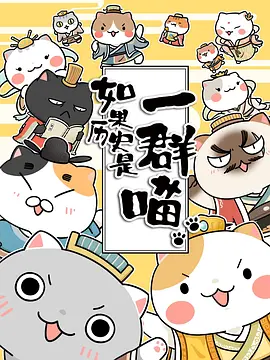 天涯赤子心1到38集