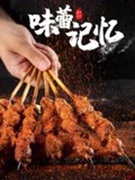 灰姑娘之舞动奇迹链接