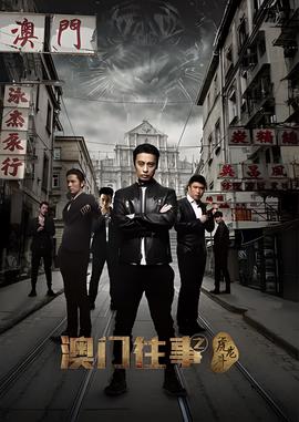 黑豹男演员