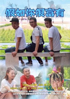 创造101总决赛视频