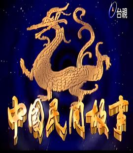 马伊琍文章女儿
