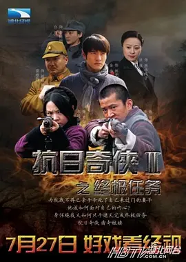 舒淇一天三次