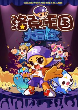 我听闻你始终一个人