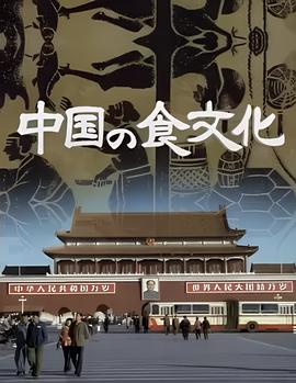 最近新鲜事