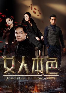 校霸的小祖宗免费阅读