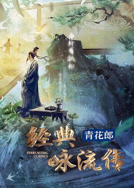 全球10大狙击电影