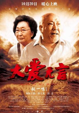 右脑开发宝典