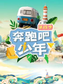 诸天降临26集全在线观看