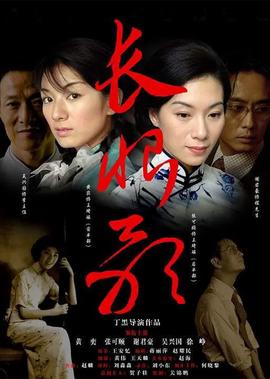 野仔