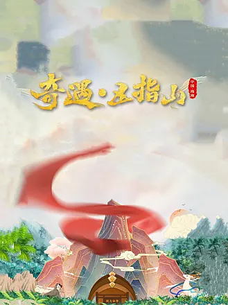小苹果影院