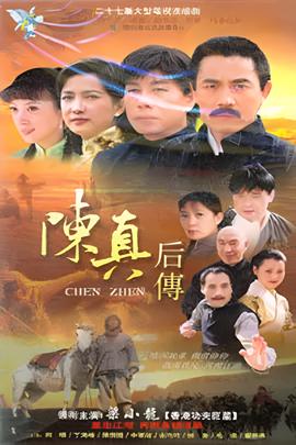 奇幻漂流少年派免费高清观看