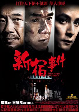 古今大战秦俑情电视剧完整版在线观看