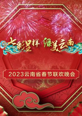 上海燃气助动车