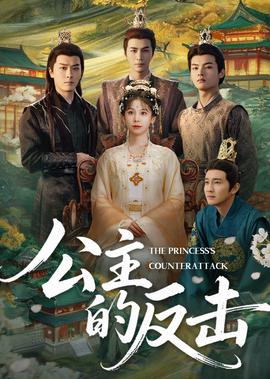 小谢尔顿第二季