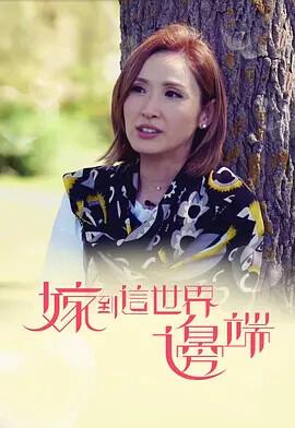 小时代演员表电视剧角色介绍